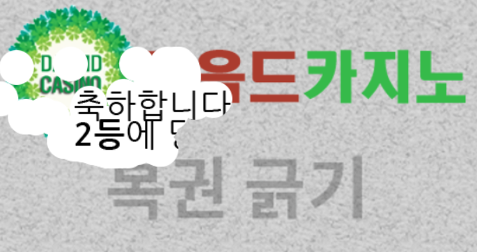 감사합니다.